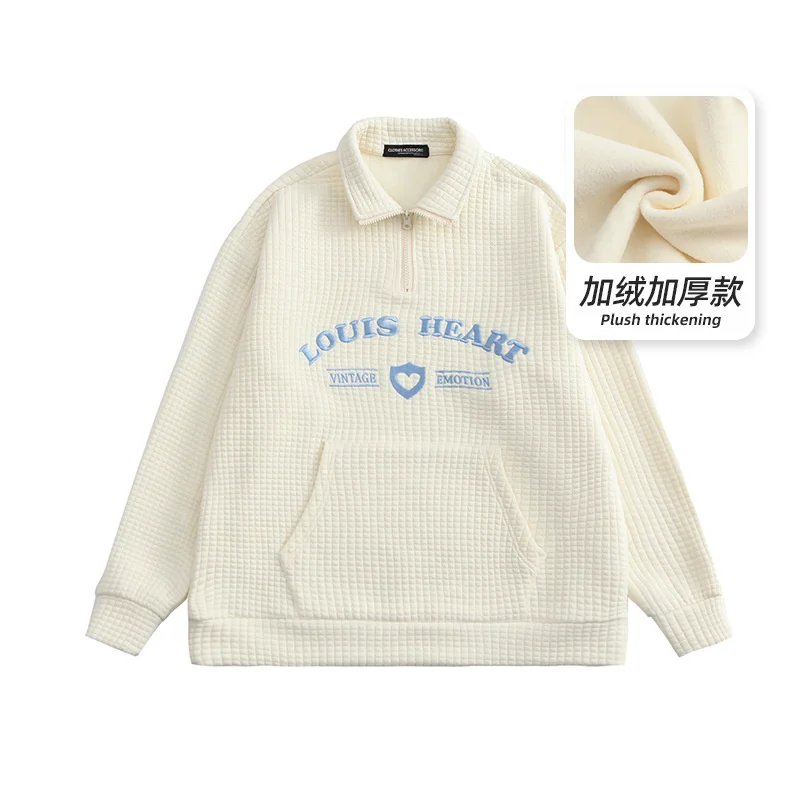 Couples Matching Clothes For Teens Plush Thickened Couple Coat Versatile Loose Autumn/Winter Top Men's  Women's Waffle Sweater