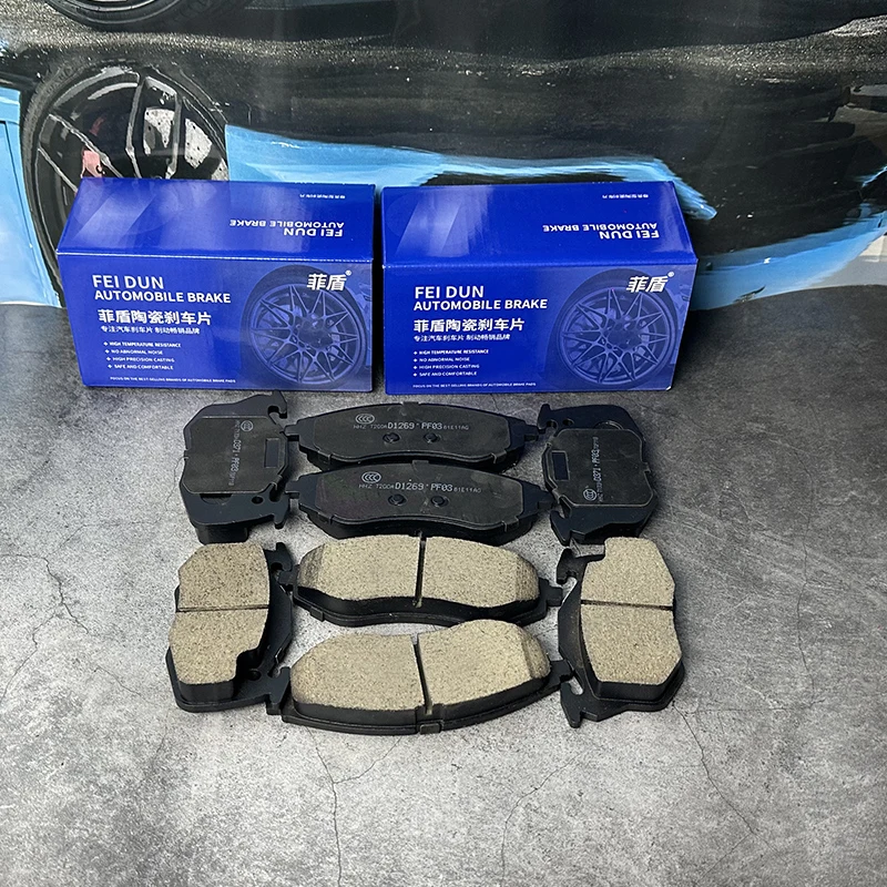 새로운 세라믹 포뮬러 자동차 부품 그레이트 월 M1/M2/M4용 브레이크 패드 ..