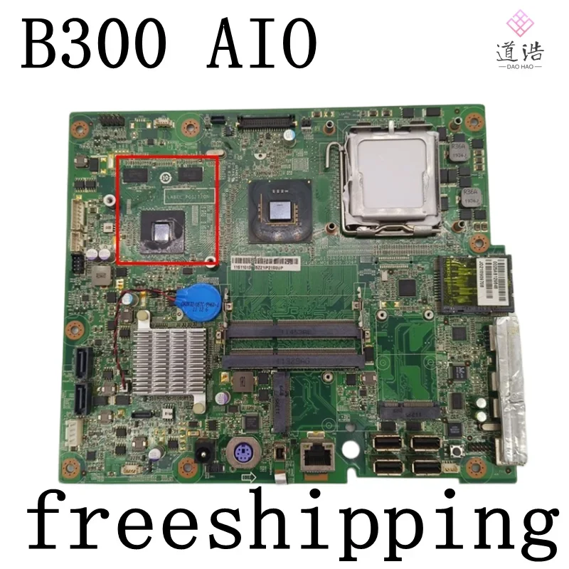 For Lenovo B300 AIO Motherboard CIG41S V2.1 DDR3 Mainboard 1 S8ba7ec47f3fb4717bbf8c44b6f1db8167