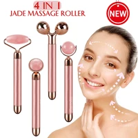 New Electric Vibrating Jade Roller Massager For Slimming Face Lifting Rose Quartz 3D Roller Stone Facial Skin Care Beauty Tool 1