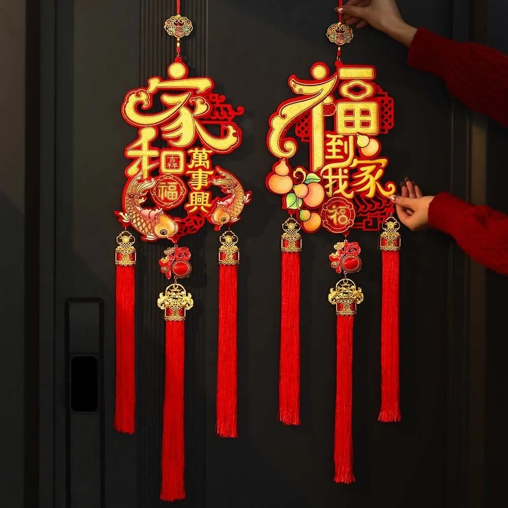 Chinese Blessing Words Horse Year Door Pendant with Tassel Large New Year Wall Decoration Non-woven Red