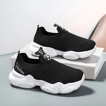 Vitality Kids Mesh Sport Running Shoes Thin Breathable Upper Flexible Sole Campus Outdoor Daily Play Shoes