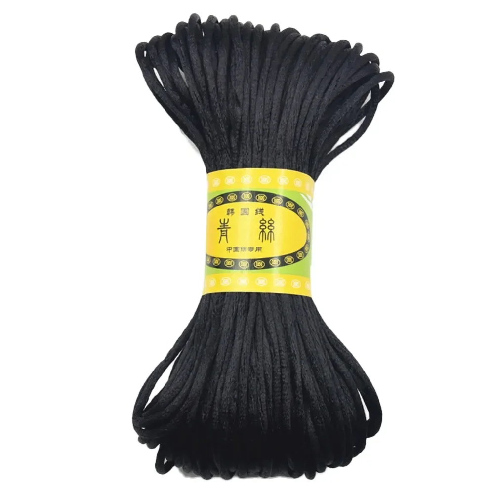 3mm 20M Chinese Knot Satin Nylon Braided Cord Macrame Beading Rattail Cords Multi-colored Findings Beading Thread#256429
