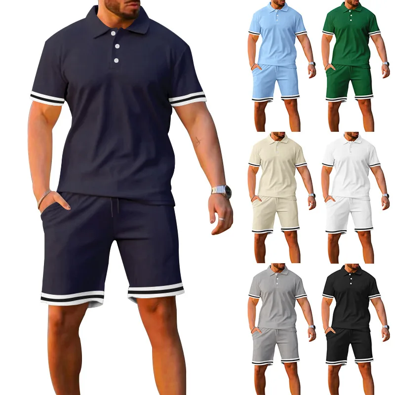 Men's Sets