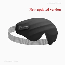 Dreamlight 3D Stereoscopic Sleep Aid Eye Mask - Ultimate Light - Blocking Sleep Companion (4S - Black)