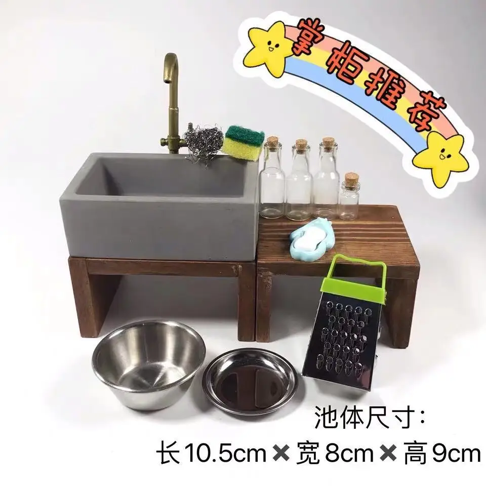 https://ae01.alicdn.com/kf/S8ba97407398f451ba1047a24c4d338dd6/2023-New-Mini-Kitchen-Metal-Faucet-Water-Set-Retro-Cabinet-Set-Doll-House-Furniture-Accessories-Simulation.jpg