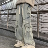 Autumn And Winter New Japanese Overalls Jeans Men And Women American Retro High Street Micro-la Washed Wide-leg Straight Pants 1