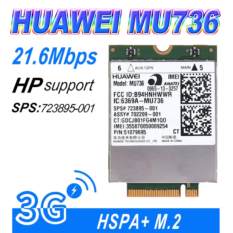 Módulo móvel sem fio WDXUN, módulo 3G, MU736, WWAN Hs3110, HSPA +, 748599-001, 723895-001