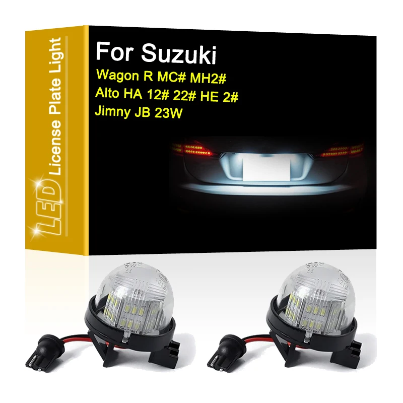 12V LED Number Plate Lamp For Suzuki Wagon R MC# MH2# Alto HA 12