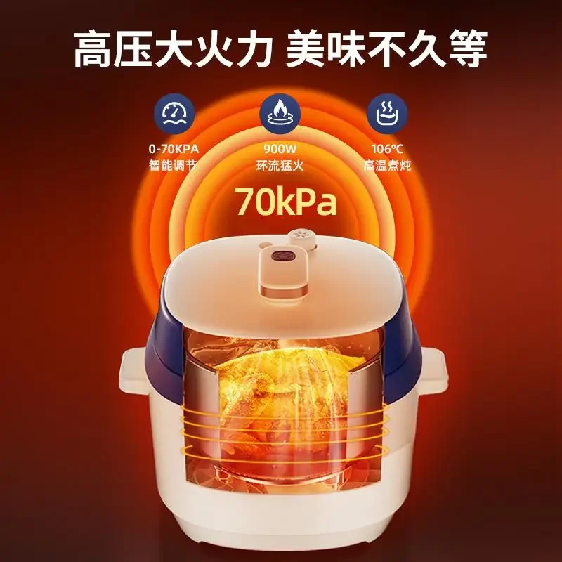 NewHomeStainless Steel Double Gall Intelligent Reservation Multi Functional Fully Automatic Instant Electric Pressure Cooker