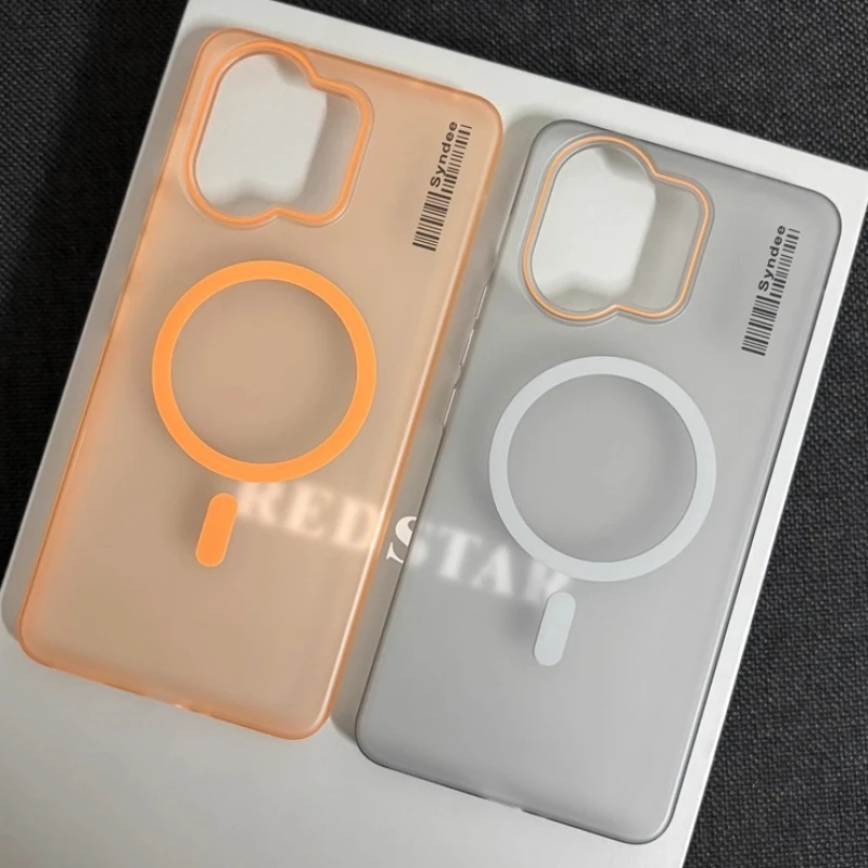 Matte Transparent Magnetic Shockproof Phone Case - Hard Shell Bumper Design