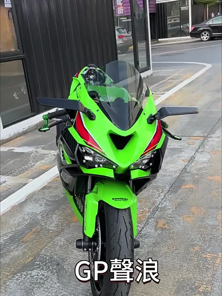 Kawasaki ZX-6R 2024 Double Bubble Windshield