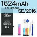 1624mA For iSE