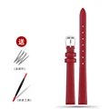 A red-silver
