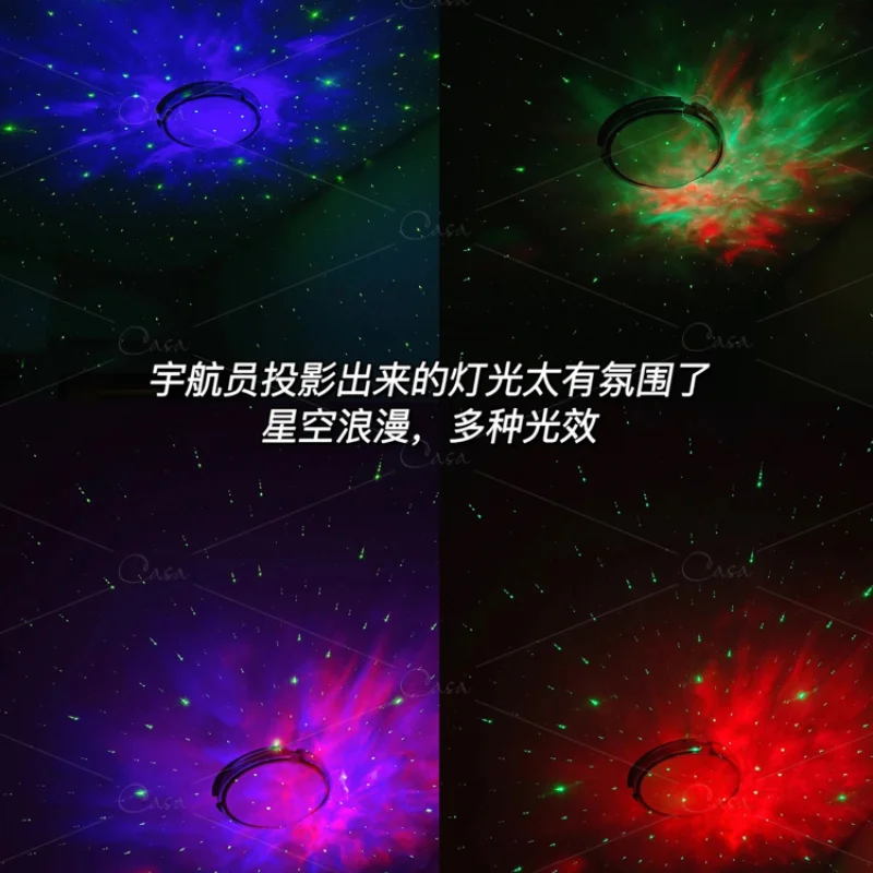 Starry Sky Projection Room Creative Astronaut Bedroom Bedside Atmosphere Spaceman Small Table