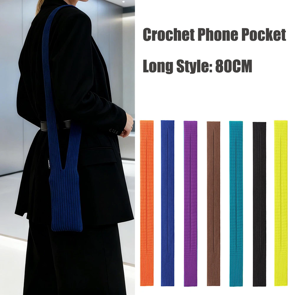 Elegant Crochet Phone Pocket Sleeve – Long Ribbed Knit Smartphone Bag Gift