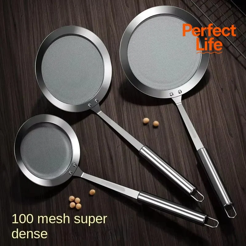 Stainless Steel Mesh Strainer 1