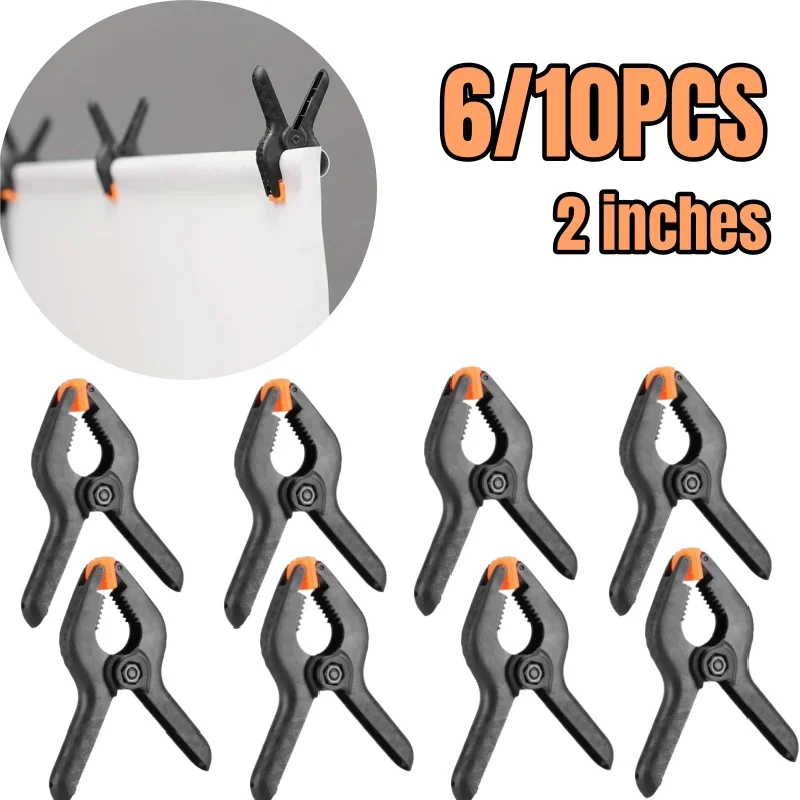 Woodworking Clamps 2inch Wood Clips Type A DIY Plastic Nylon Clamp For Woodworking Tools A-clip Photo Studio Background Spring Clamps 6/10PCS