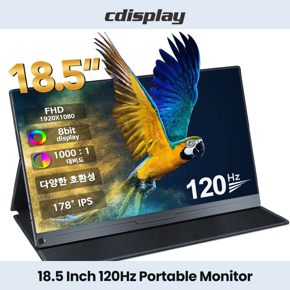 

Cdisplay 18.5" Portable Gaming Monitor 120Hz Mini HDMI Extended Display IPS Secondary Screen for Laptop Phones PS5 Xbox PC Gamer