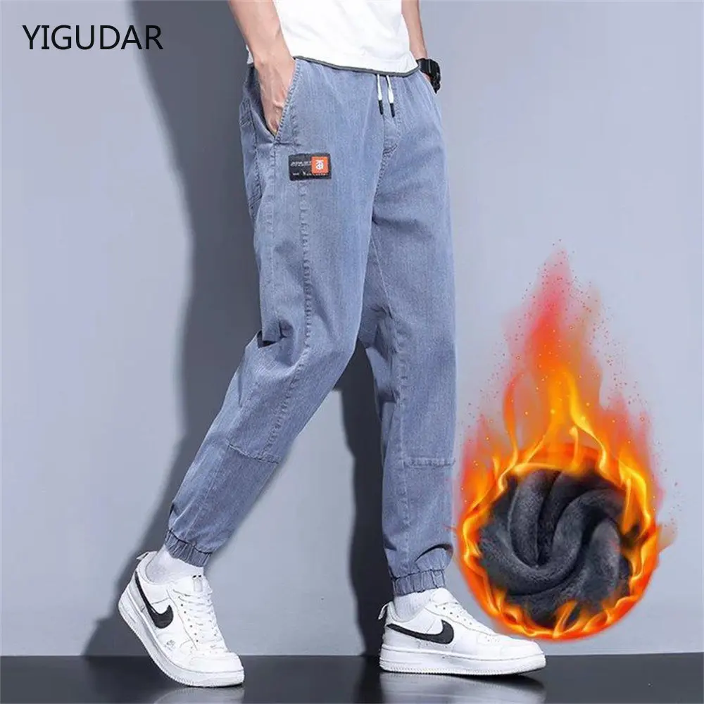 Mens Winter Jeans | Fleece Streetwear | Cotton Streetwear | Fleece ...