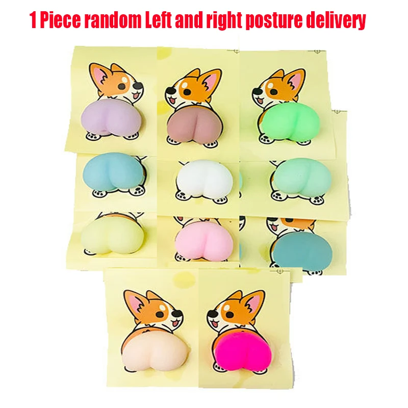 atomic nee dohs Lovely Pig Rabbit Bear Cat Dog Butt Peach Squeeze Fidget Toys Soft Squishy Stress Relief Cartoon Ass Bumper Sticker Accessories pea pod fidget toy