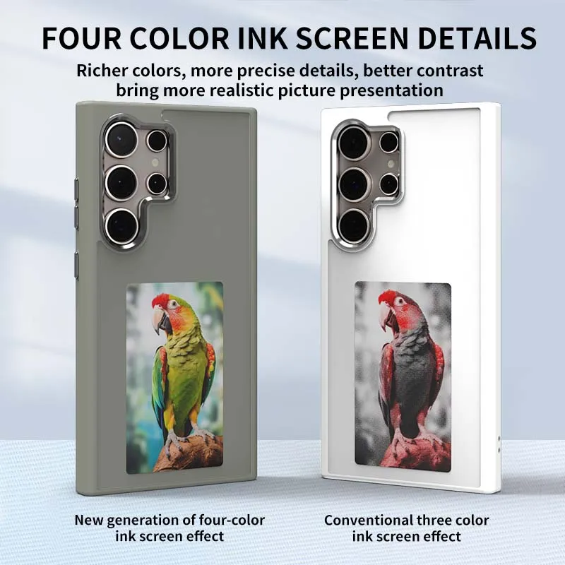 Next-Gen DIY AI Smart Multi-Color Ink Screen Projection Phone Case - High-End Frosted Finish with NFC
