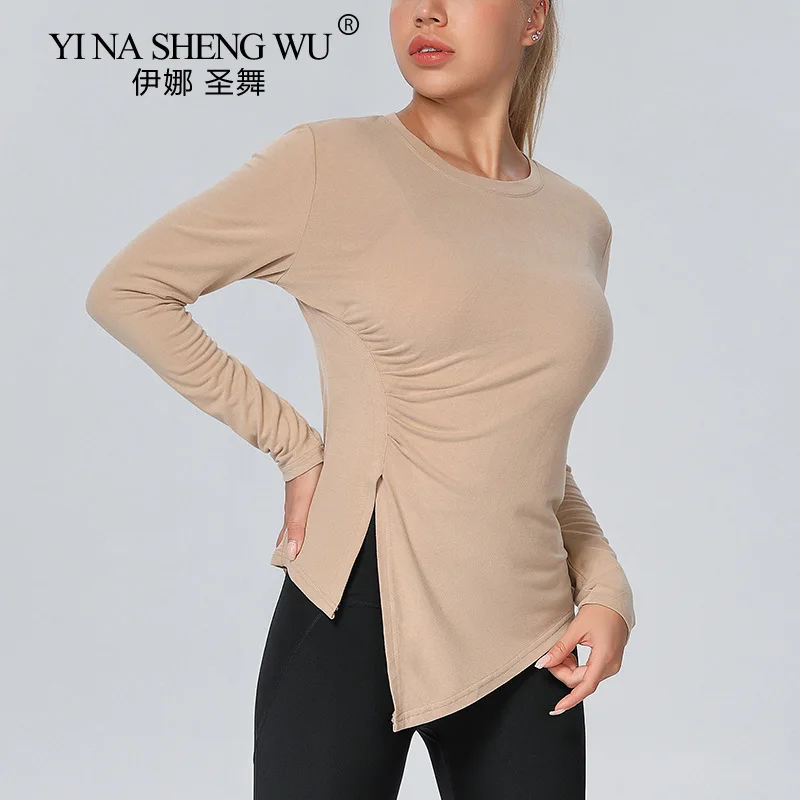 

Yoga Shirts Sports Loose Top Women Top for Fitness Wear Gym Clothing Women Shirt Running Workout Sport T-Shirts Sports Yoga Wear