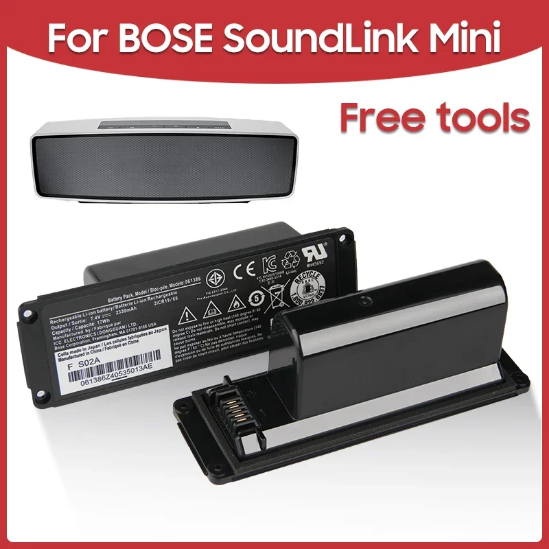 Bose SoundLink Mini 2（バッテリー容量測定済み） Bose SoundLink Mini 2（バッテリー容量測定済み） BOSE SoundLink