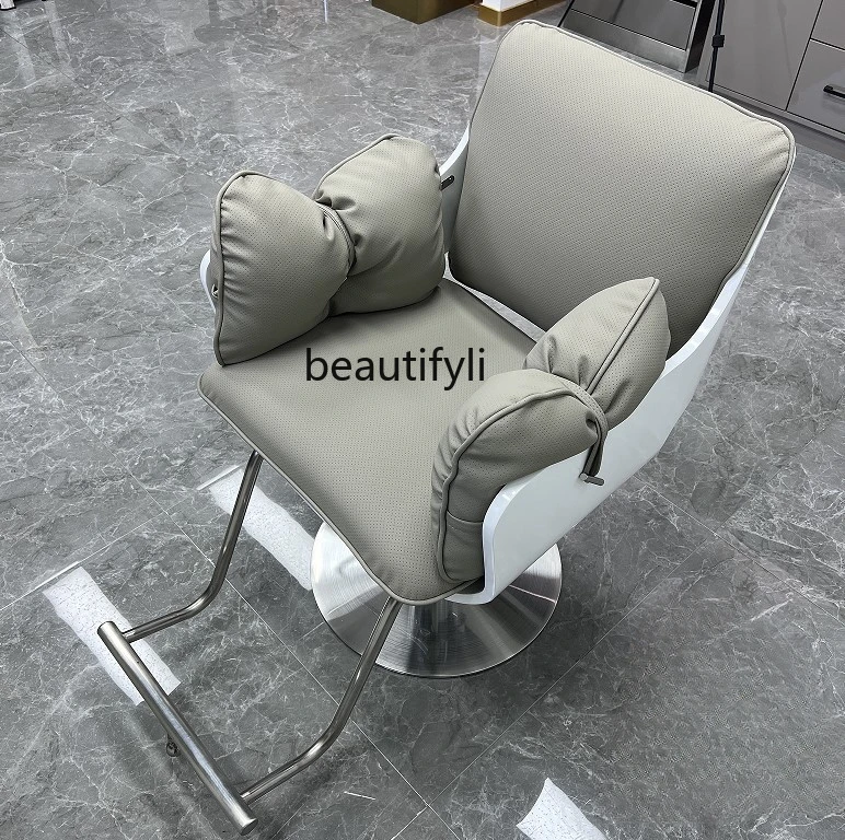 Barber Shop Hair Salon Salon Chair Stool High-End Fashion Hairdressing Chair Hot Dyeing Hair Cutting Chair