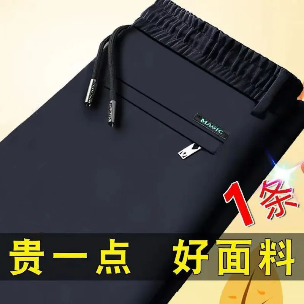 Navy blue single piece