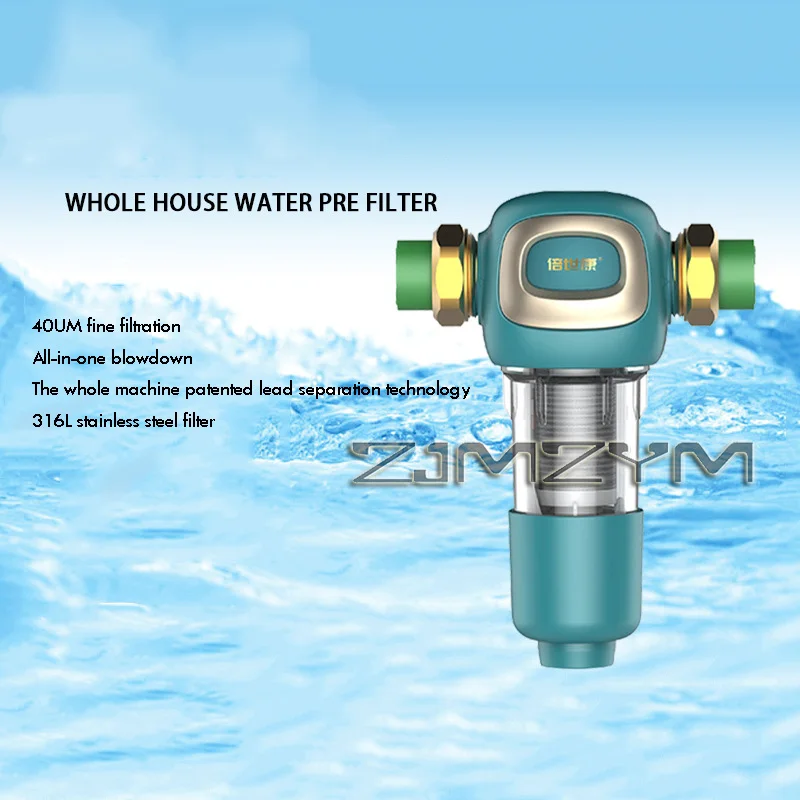 Spin Down Sediment Water Filter Whole House Automatic Cleaning Backwash Pre-filter 40&mu;m Filtration Precision Filter Purifier