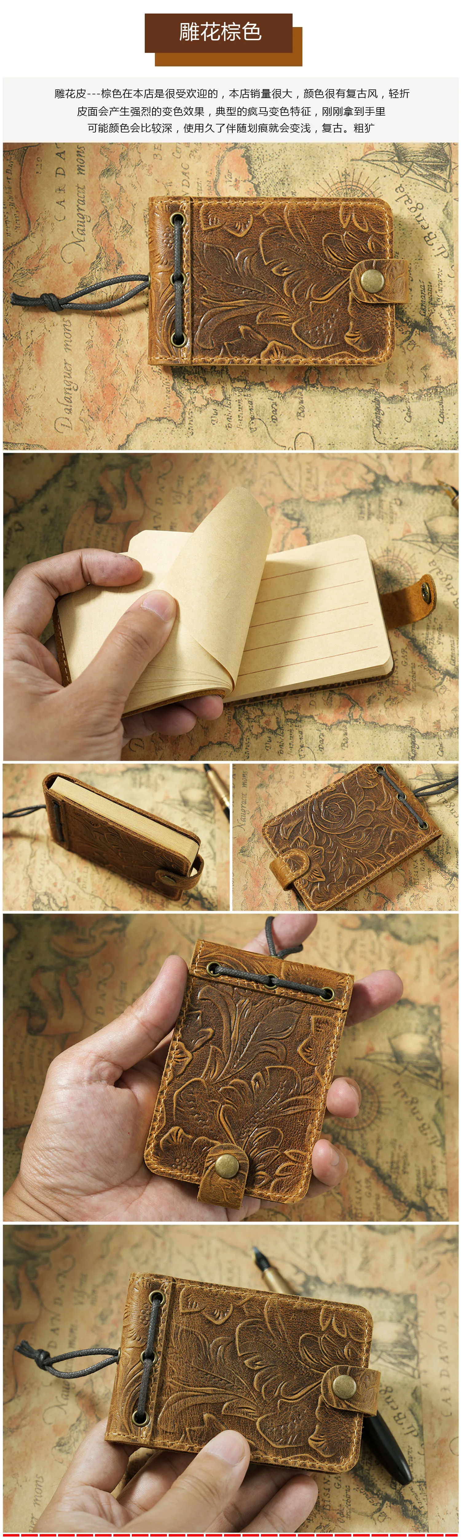 Reine handgemachte echtes Leder kleine Größe Mini Notebooks Abdeckung Retro Rindsleder Tagebuch Zeitschriften Vintage Memo Notizblock Papier Material – Detail 15