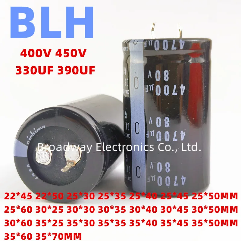2PCS Aluminum Electrolytic capacitor 400V 450V 330UF 390UF 22*45 22*50 25*30 25*35 25*60 30*25 30*30 30*60 35*25 35*30 35*70MM