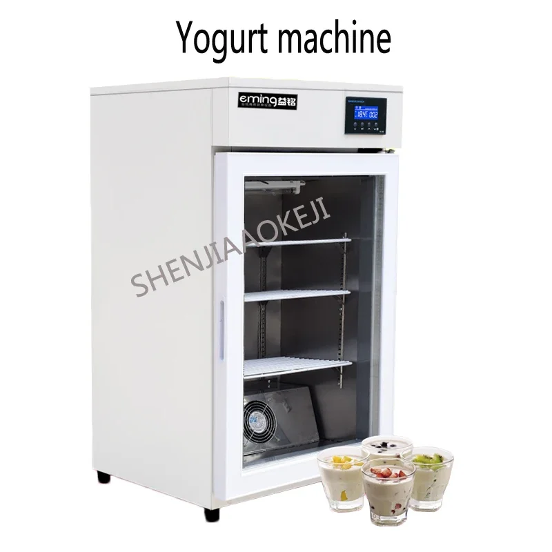 Automatic Yogurt Machine Fermentation machine mute Yogurt bar fruit small DIY Making Machine 220V 1pc