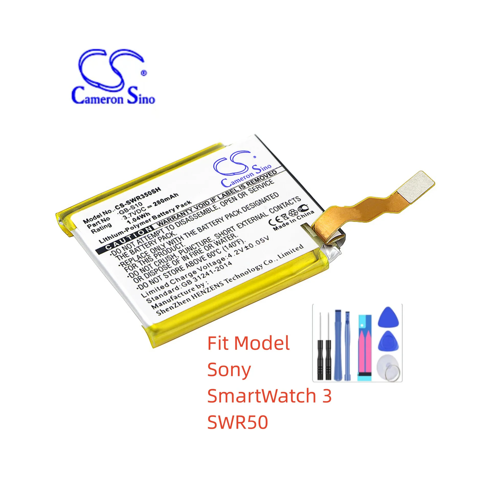 Batteria Smartwatch Per Sony 1288-9079 1588-0911 Gb-S10 Gb-S10-353235-0100 Smartwatch 3 Swr50 Capacità 280Mah / 1.04Wh 3.70V