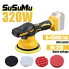 Car Polisher Electric Polishing Machine for Dewalt/Makita Battery Wireless Waxing Sanding Sealing Glaze Tool Sander Power Tools 1