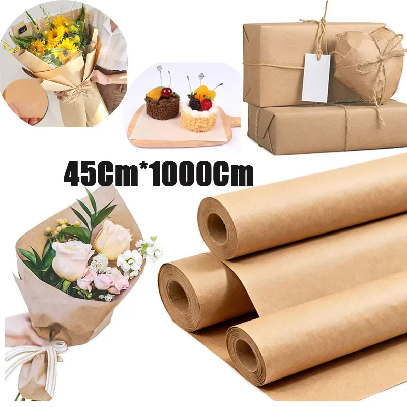 45CM*1000CM 갈색 크래프트 종이 롤 꽃다발 선물 및 DIY 공예 장 다목적..