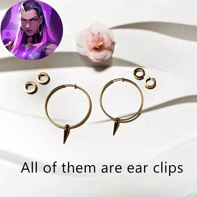 VALORANT Reyna-Inspired Cosplay Ear Clips (Unofficial Unisex)