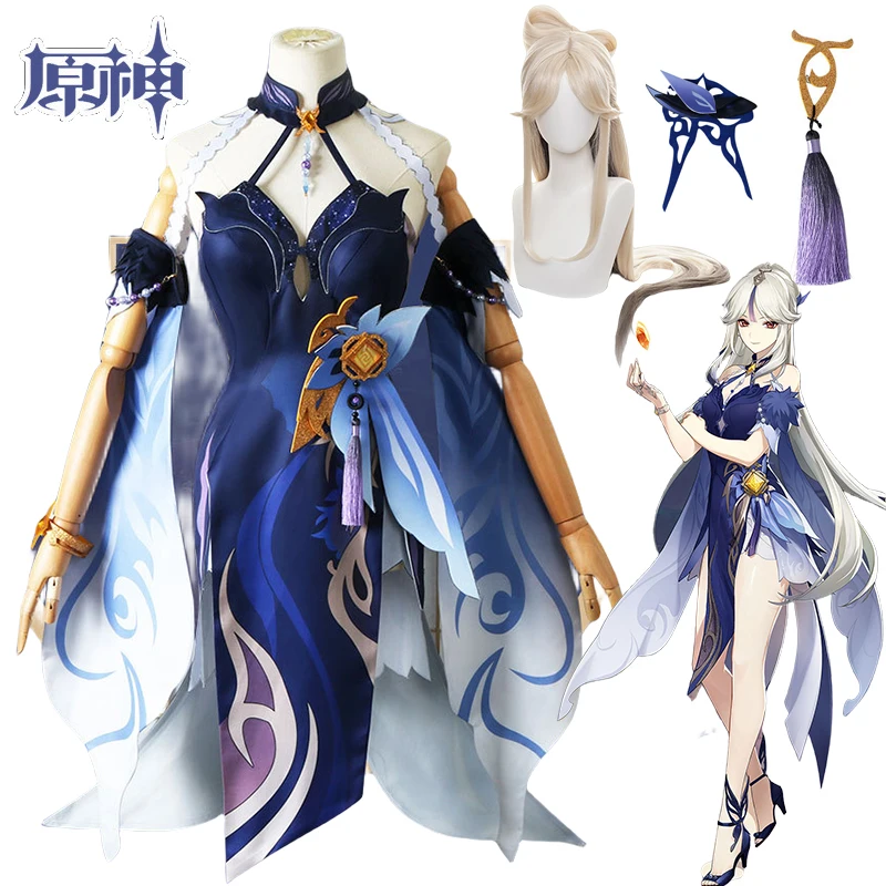Ningguang Sukienka Cosplay Gra Impact Ningguang Przebranie Na Karnawał Sukienka Guang Peruka Halloween Kostiumy Karnawałowe Dla Kobiet Dziewcząt