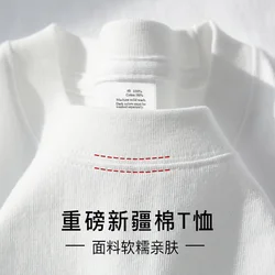 Heavyweight Avocado Green Brushed Cotton Short Sleeve Summer T - Shirt - S (Pure White )