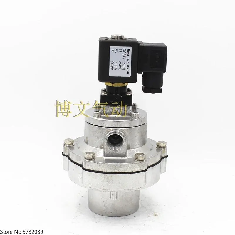 

2pcs 1 inch DN25 submerged electromagnetic pulse valve DMF-Y-25S DMF-Y-40S 1.5 inch DN40 MFC