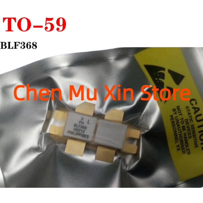 

BLF368 VHF push-pull power MOS transistor SMD RF tube High Frequency tube Power Amplification Module In Stock