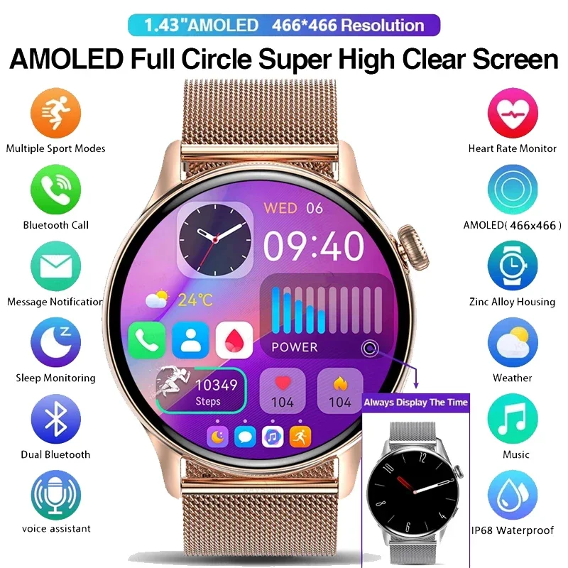 AMOLED Ʈ ġ  ÷ ð,  ȭ,  , IP68 , ƮϽ ,  Ʈġ