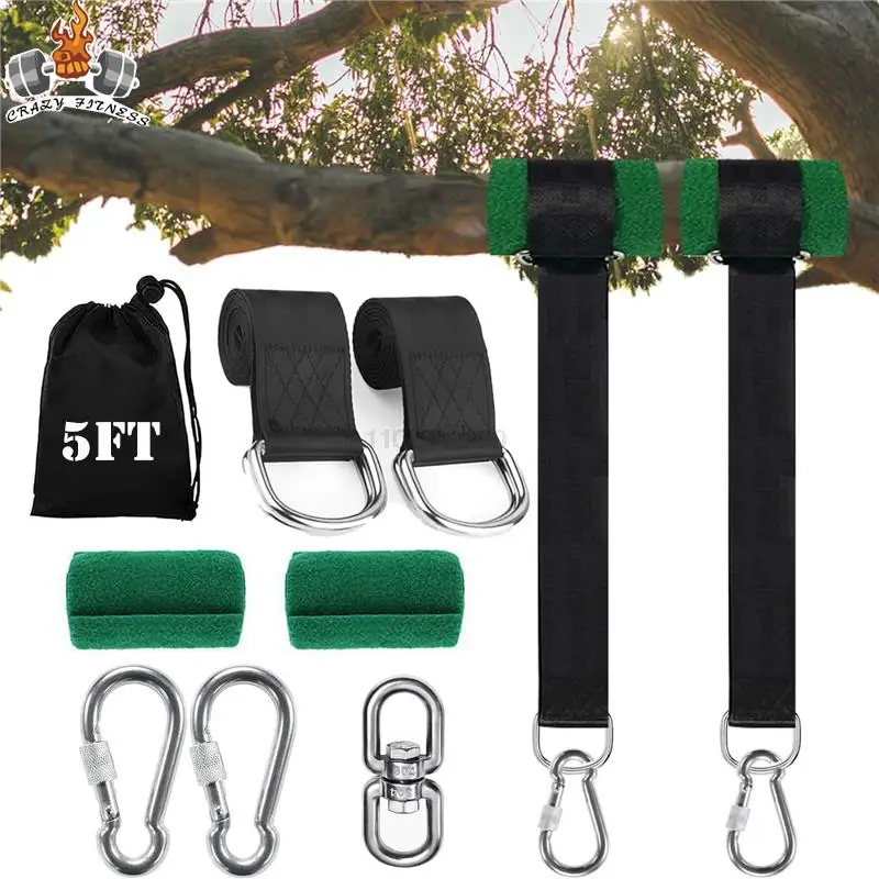 Heavy Duty Tree Swing Ropes Adjustable Extendable, Martinique