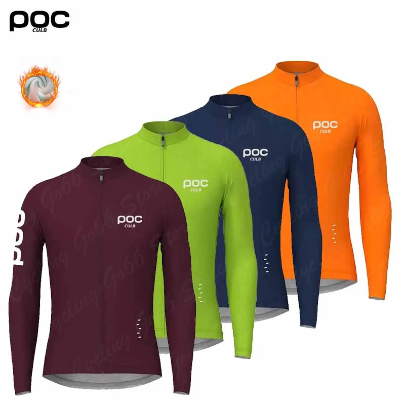 

2023 POC Winter Thermal Fleece Cycling Jersey Long Sleeve Ropa Ciclismo Hombre Bicycle Wear Bike Clothing Maillot Ciclismo Tops