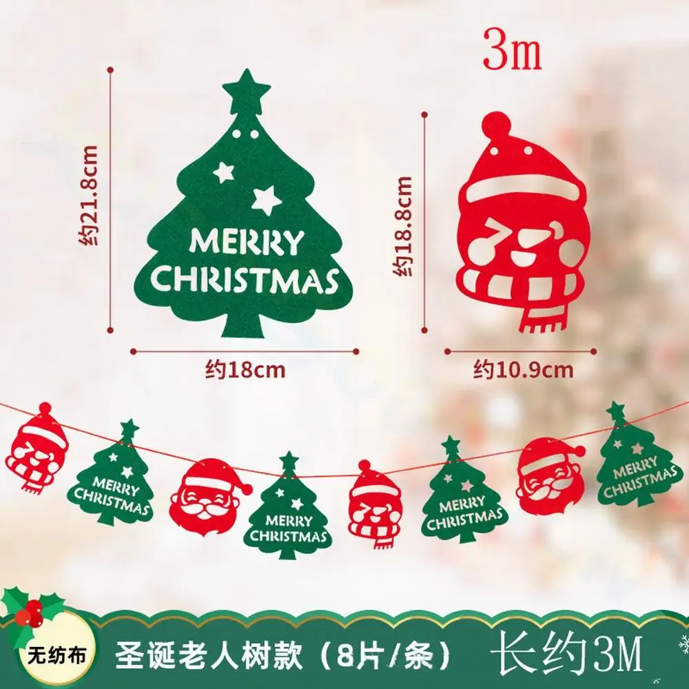 Festive Felt Christmas Banner - Merry Christmas Santa Claus Decorations, Non-Woven Fabric Holiday Décor