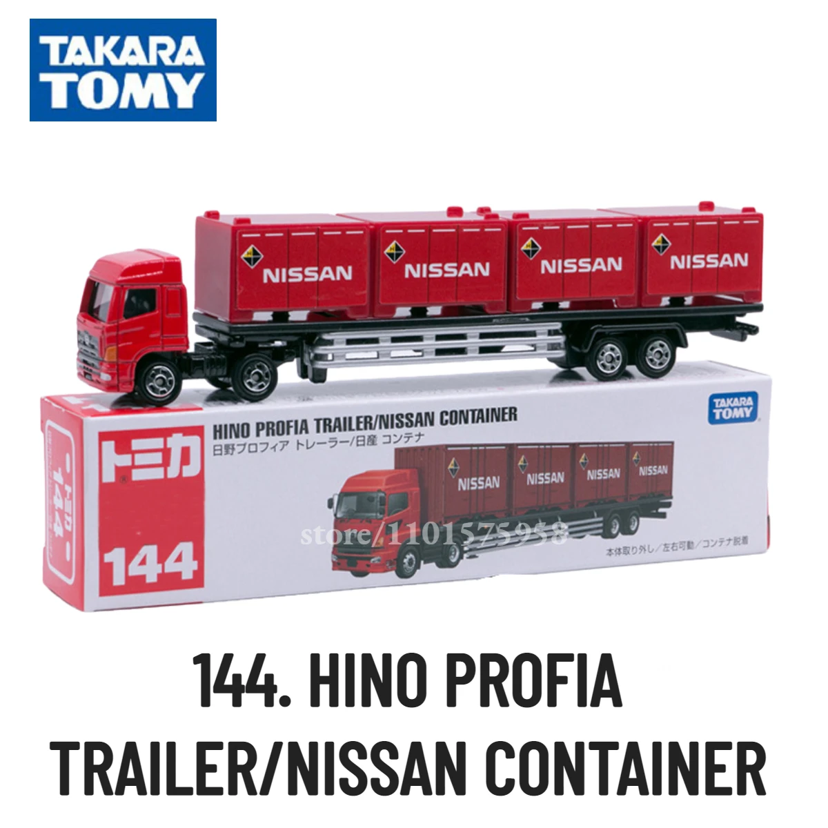 Takara Tomy Tomica Special Vehicle, 144. HINO PROFIA TRAILER/NISSAN CONTAINER Scale Truck Car Model Miniature Toy for Boy