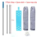 175cm mop