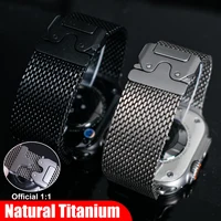 Bracelet en titane pour Apple Watch Ultra 3/2 49mm, IWatch série 11 10 9 8 7 6, boucle milanaise en titane naturel, boucle de Parachute 2