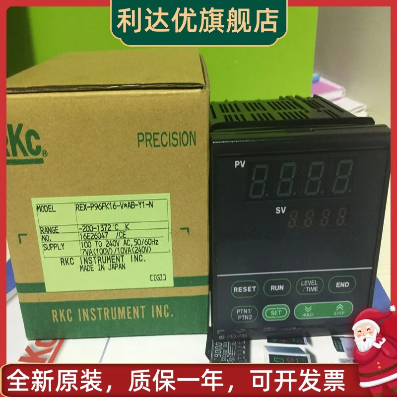 

Brand new and original RKC thermostat REX-P96FK16-V*AB-Y1-N/FB900/HA900/REX-P300